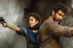 Virata Parvam movie story, Virata Parvam rating, virata parvam movie review rating story cast and crew, Venu udugula