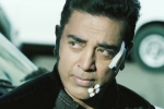 Vishwaroopam 2 updates, Vishwaroopam 2 budget, kamal busy with vishwaroopam 2 in usa, Vishwaroopam 2