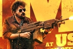 Waltair Veerayya updates, Bobby Kolli, chiranjeevi s waltair veerayya five days collections, Catherine