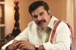 Yatra cast, Yatra release date, here is the trailer of yatra ysr s biopic, Ysr biopic