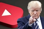 YouTube Vs Donald Trump latest breaking, YouTube Vs Donald Trump latest update, youtube to pay 24 5 million to settle trump lawsuit, Youtube YouTube Vs Donald Trump latest breaking, YouTube Vs Donald Trump latest update, youtube to pay 24 5 million to settle trump lawsuit, Youtube