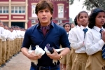 Zero story, Zero story, zero movie review rating story cast and crew, Juhi chawla