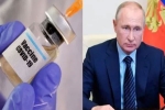 vaccine, coronavirus, russia launched the first covid 19 vaccine how it works, Fight against covid 19