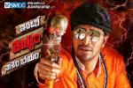 Allari Naresh, release date, intlo dheyyam nakem bhayam telugu movie, Kruthika jayakumar