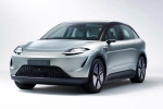 Sony EV updates, Sony Mobility Inc, sony in plans to enter into ev market with a new firm, Fuel price