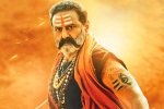 Akhanda trailer news, Akhanda trailer review, balakrishna roars loud in the trailer of akhanda, Madness