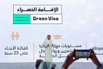UAE Green Visa helps, UAE Green Visa helps, uae announces new green visa to boost economy, Green visa