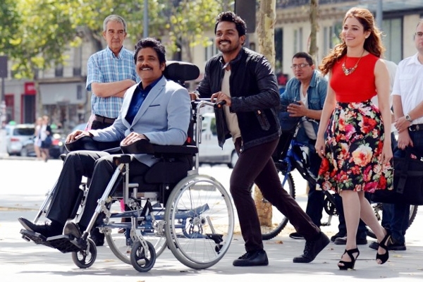 Oopiri Release Date},{Oopiri Release Date