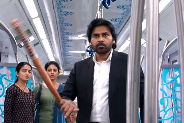 Vakeel Saab Trailer: A Delightful treat for Pawan's Fans