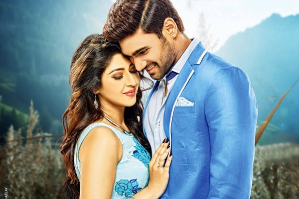 Speedunnodu Movie Review