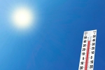50 Hottest Cities breaking, 50 Hottest Cities, all 50 hottest cities in the world are in india, Ass 50 Hottest Cities breaking, 50 Hottest Cities, all 50 hottest cities in the world are in india, Ass