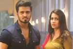 Arjun Suravaram movie review, Nikhil Siddarth movie review, arjun suravaram movie review rating story cast and crew, Siddarth