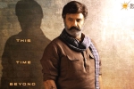 NBK108 action, NBK108, budget constraints for balakrishna s next, Nbk108 NBK108 action, NBK108, budget constraints for balakrishna s next, Nbk108