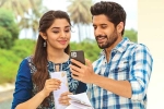 Zee Studios, Bangarraju news, bangarraju four days collections, Rowdy boys