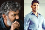 SS Rajamouli, Mahesh Rajamouli film news, bigger cast for rajamouli and mahesh s film, Mahesh and rajamouli film