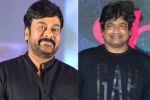 Chiranjeevi news, Chiranjeevi and Harish Shankar, chiranjeevi to work with harish shankar soon, Venky kudumula