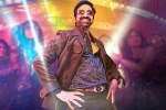 Ravi Teja movie review, Disco Raja telugu movie review, disco raja movie review rating story cast and crew, Disco raja