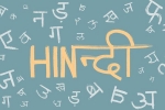 Indian language, Hindi, hindi is the most spoken indian language in the united states, Us census