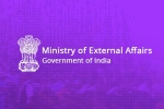 ministry of external affairs statement, mea statement, india s response to pakistan prime minister imran khan s statement, Pakistan government
