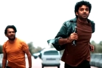 Keedaa Cola movie review and rating, Keedaa Cola movie rating, keedaa cola movie review rating story cast and crew, Multiplex