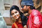 Krishnarjuna Yuddham movie review and rating, Krishnarjuna Yuddham rating, krishnarjuna yuddham movie review rating story cast and crew, Yuddham