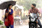 Naga Chaitanya Love Story movie review, Love Story movie story, love story movie review rating story cast and crew, Sekhar kammula Naga Chaitanya Love Story movie review, Love Story movie story, love story movie review rating story cast and crew, Sekhar kammula