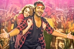 Luckunnodu movie review and rating, Luckunnodu movie rating, luckunnodu movie review, Luckunnodu rating