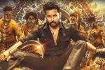 Macherla Niyojakavargam review, SR Sekhar, macherla niyojakavargam first day collections, Actor nithiin