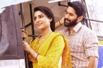 majili movie, majili movie review, majili movie twitterati goes gaga over samantha akkineni naga chaitanya s performance says a must watch, Majili