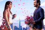 Most Eligible Bachelor first day numbers, Most Eligible Bachelor first day numbers, most eligible bachelor reports huge numbers, Pelli sandad Most Eligible Bachelor first day numbers, Most Eligible Bachelor first day numbers, most eligible bachelor reports huge numbers, Pelli sandad