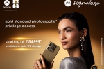 Motorola Signature variants, Motorola Signature, motorola signature launched in india, Motorola signature