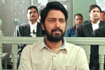 Naandhi release date, Satish Vegesna, naandhi trailer a game changer for allari naresh, Naandhi trailer