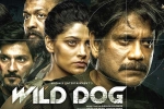 Wild Dog press meet, Wild Dog new updates, release date of nag s wild dog is out, Big screens