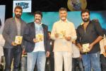 Raja Cheyyi Veste audio news, Raja Cheyyi Veste latest, nara rohit s raja cheyyi veste audio launched, Nara chandra babu naidu