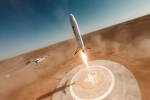 Nebula-1 rocket issue, Nebula-1 rocket visuals, drone captures chinese rocket exploding during landing, The prototype hd