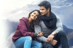 Anupama Parameshwaran, Karthikeya 2 collections, nikhil s karthikeya 2 opens to packed houses, Macherla niyojakavargam Anupama Parameshwaran, Karthikeya 2 collections, nikhil s karthikeya 2 opens to packed houses, Macherla niyojakavargam