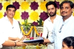 Nithiin and Sriram Venu, Nithiin and Sriram Venu launch, nithiin launches a new film, Actor nithiin