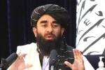 Taliban updates, Afghanistan, no threat for any country from afghanistan says taliban, First official