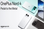 OnePlus Nord 4 reports, OnePlus Nord 4 price, oneplus nord 4 review, Htc OnePlus Nord 4 reports, OnePlus Nord 4 price, oneplus nord 4 review, Htc