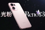 Oppo Reno 13 breaking, Oppo Reno 13 latest news, oppo reno 13 key specifications revealed, Oppo reno 16 pro