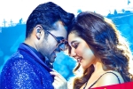 Prati Roju Pandaage news, Rashi Khanna, prati roju pandaage three days collections, Satyaraj