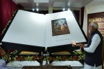 Bhagwad Gita, Bhagwad Gita, prime minister unveils world s largest bhagwad gita weighing 800 kg, Vedanta