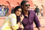 Raid movie review, Raid story, raid movie review rating story cast and crew, Raid movie review