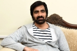 Ram Talluri, Disco Raja updates, ravi teja locks date for disco raja, Disco raja