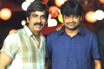 Ravi Teja updates, Seetimaar, harish shankar to direct ravi teja, Touch chesi chudu Ravi Teja updates, Seetimaar, harish shankar to direct ravi teja, Touch chesi chudu