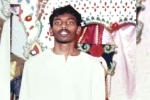 Tangaraju Suppiah death sentence, Tangaraju Suppiah breaking updates, indian origin man executed in singapore, International organisations