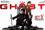 The Ghost expectations, The Ghost expectations, 12 massive action episodes in nagarjuna s the ghost, Sonal chauhan