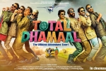 Total Dhamaal posters, Total Dhamaal Hindi, total dhamaal hindi movie, Indra kumar