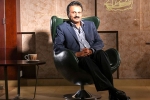 cafe coffee day founder VG Siddhartha, VG Siddhartha body in Netravati River, cafe coffee day founder vg siddhartha s body recovered from netravati river, Income tax department