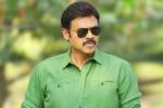 PVP, Venkatesh updates, venky s next titled guru, Babu bangaram